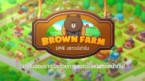BrownFarm_14